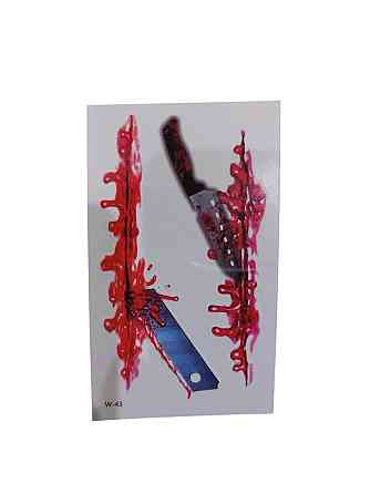 Наклейки тату для Хелловіну ніж та лезо 10 на 6 см червоний Київ