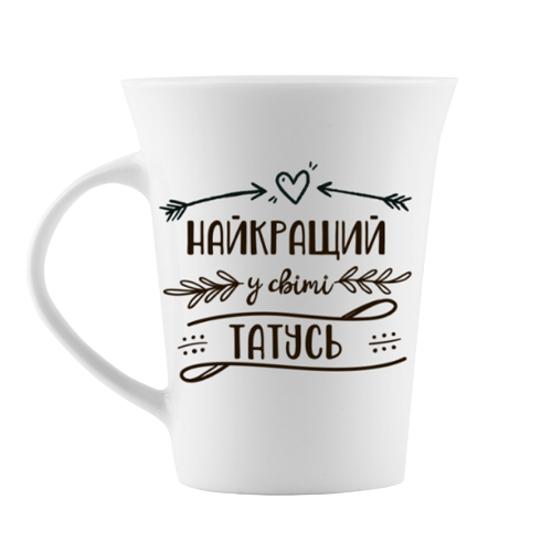 Чашка Найкращий у світі татусь 360мл тюльпан (подарункова уп) 1617 Кварта Житомир