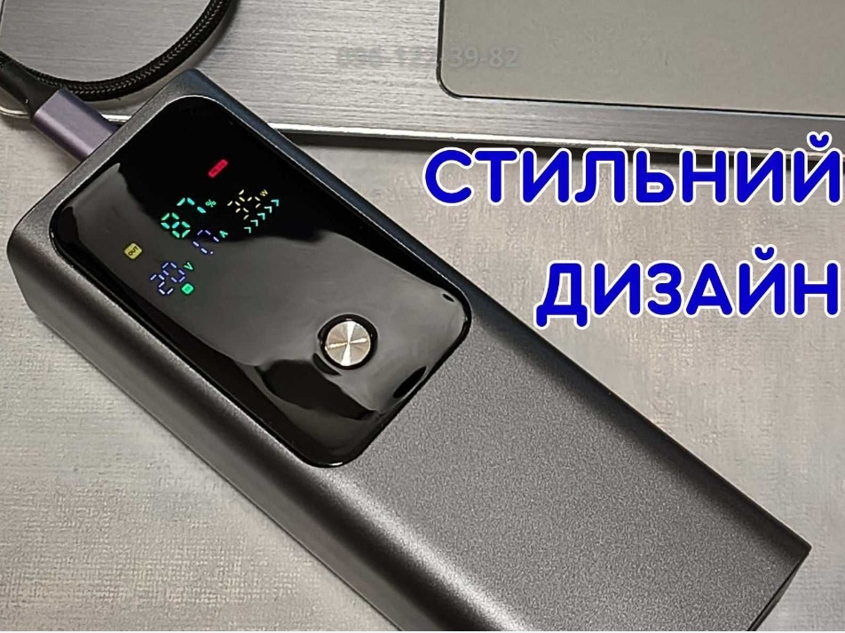 Новый Повербанк для ноутбука PD100w 20000 mAh 20 вольт QC/PD 2хType-C Киев - изображение 4