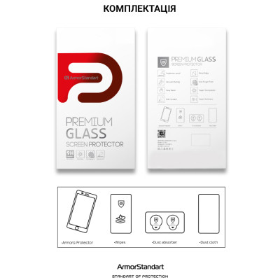 Стекло защитное Armorstandart Pro 3D Apple iPhone 13 Pro Max Black (ARM60265) Винница - изображение 6