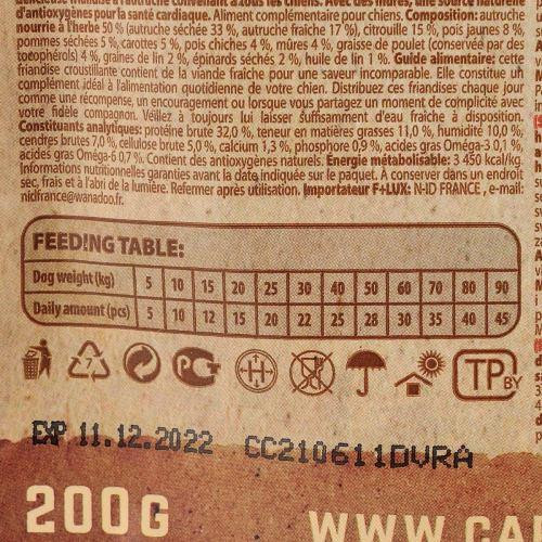Ласощі Carnilove Dog Crunchy Snack для собак, м'ясо страуса та ожина, 200 г Київ - фото 4