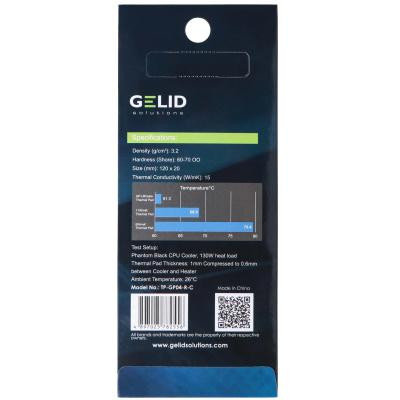 Термопрокладка Gelid Solutions GP-Ultimate Thermal Pad 120x20x1.5 mm (TP-GP04-R-C) Винница - изображение 3