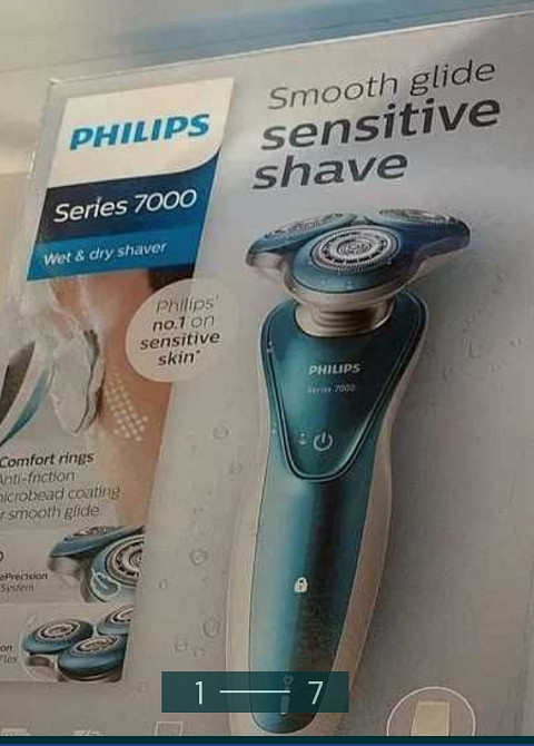Электробритва: PHILIPS Series 7000 . Оригинал! Киев - изображение 1
