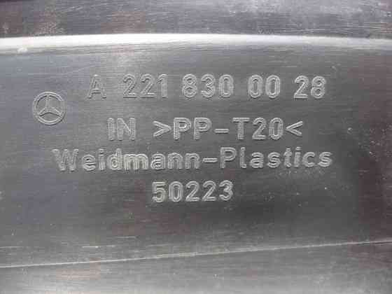 Mercedes-Benz  A2218300028 Водовідведення двірників - накладка під лобове скло жабо S-Class W221 Одеса