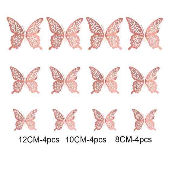 Метелики для декору на скотчі 12 штук рожеве золото Київ