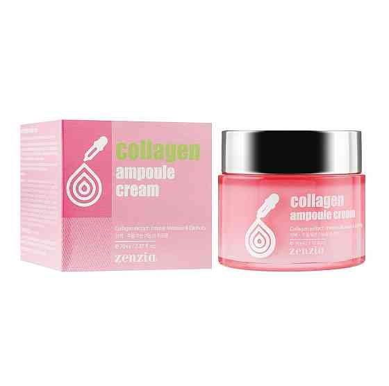 Крем для лица Коллаген COLLAGEN Ampoule Cream Zenzia 70 мл Киев