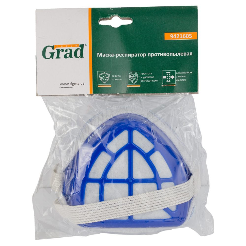 Grad Маска-респиратор (противопылевая) GRAD (9421605) Коломия - фото 3