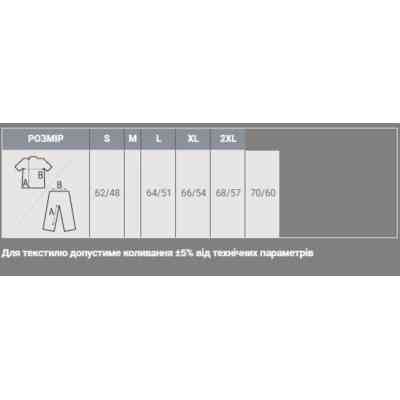 Кофта Sol's North women вугільно-сірий L (54500370L) Винница