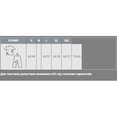 Кофта Sol's North women вугільно-сірий L (54500370L) Винница - изображение 4