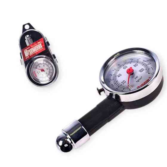 Манометр металевий 7,5 атм футляр Мукачево