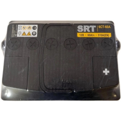Акумулятор автомобільний SRT 6СТ-60АЗ (0) (-/+) (L2) 510А 12V Вінниця - фото 3