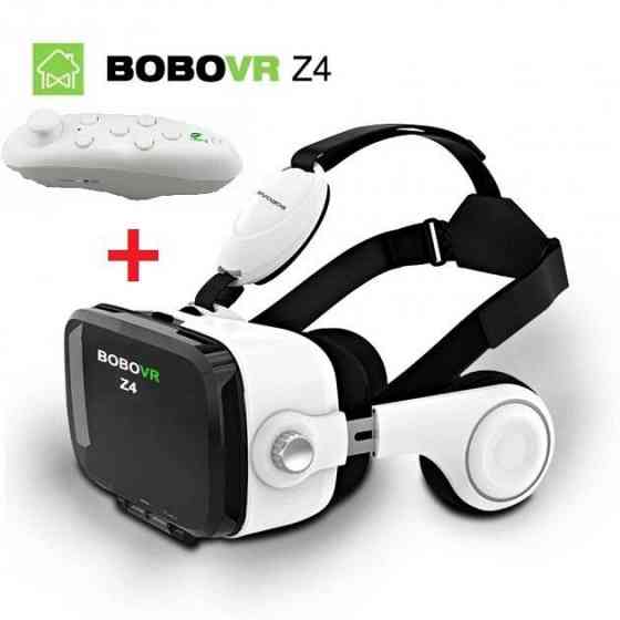Вертуальные очки VR BOX Z4, Шлем виртуальной реальности 3Д BOX Очки виртуальной реальности 3D YW-72 Киев