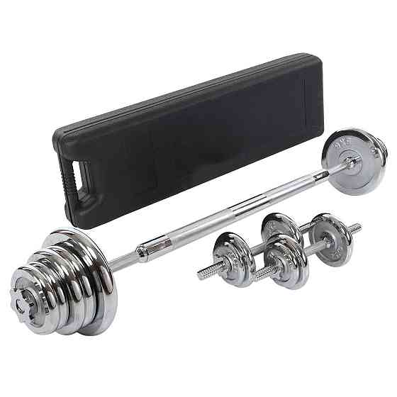 Набір гантелей зі штангою 3в1 у пластиковому кейсі 30 кг Zelart 9639 Київ