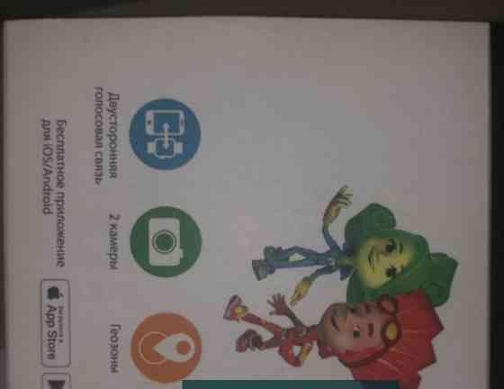 Смарт-Часи Elari FT 301. Київ