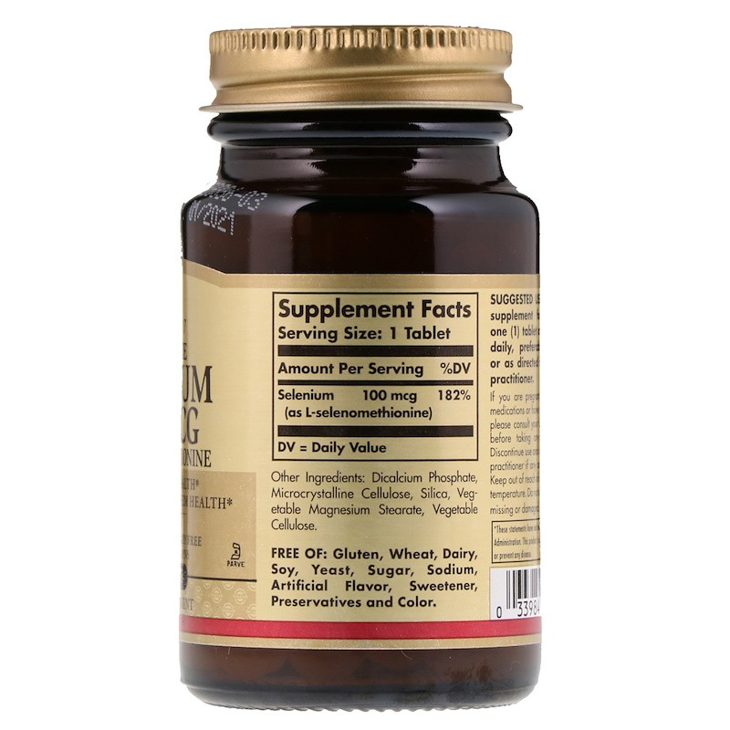 Селен без дрожжей (Selenium) 100 мкг 100 таблеток Киев - изображение 2