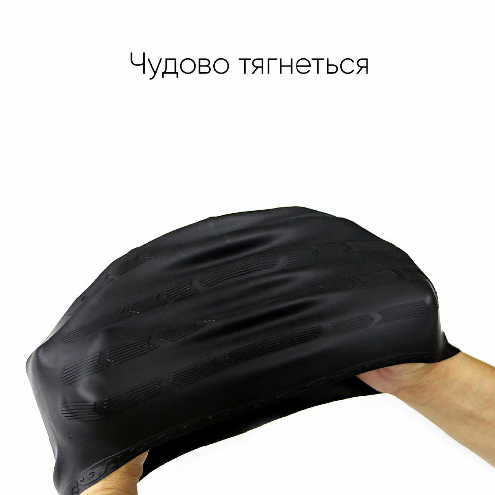 Доросла шапочка для плавання Renvo Asano Чорний Уні OSFM (2SC110-01) Київ - фото 3
