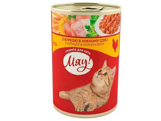 Консервированный корм Полнорационный для д/котов Курица в соусе 415гр ТМ МЯУ Solmir Киев