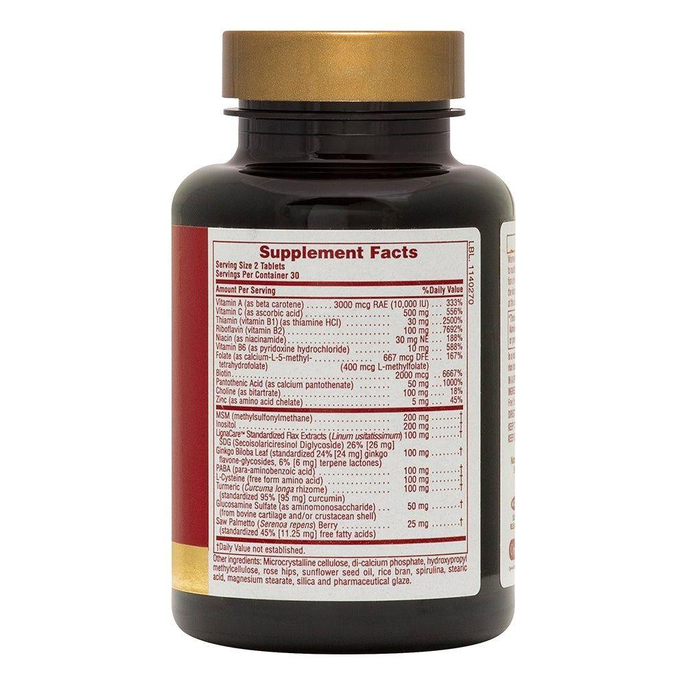 Вітаміни для волосся для жінок Nature's Plus Women's Ultra Hair Plus 60 таб Київ - фото 2