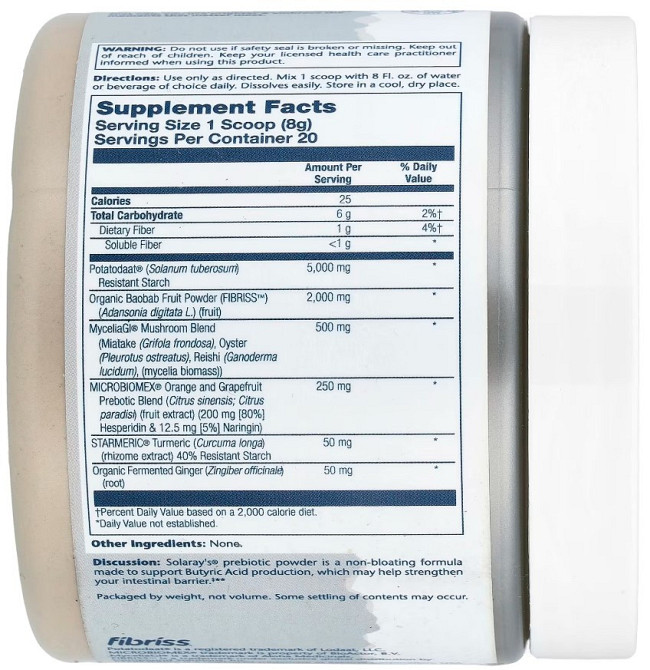 Пробіотик Solaray Mycrobiome Prebiotic Powder 160g Київ - фото 2