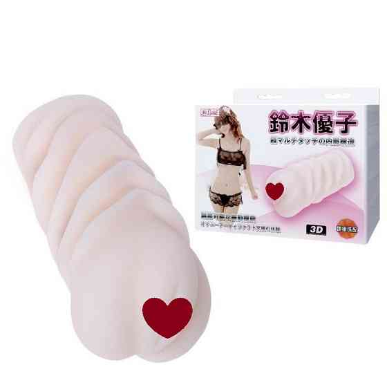 Мастурбатор-Вагіна BM-009156N Sex Aura Київ