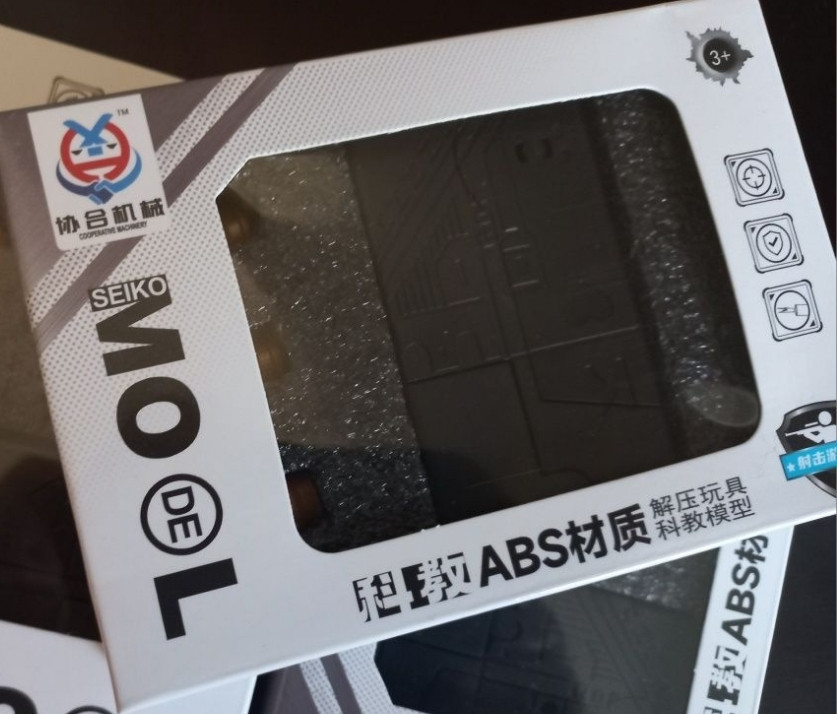 Стрелювальний спінер-антистрес для дорослих і дітей у трьох варіантах. Харків - фото 7