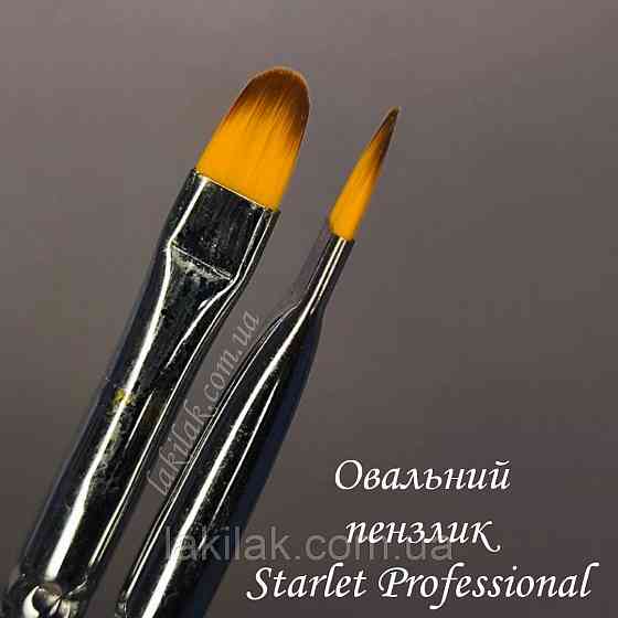 Овальний пензлик для гелю Starlet Professional №6 з дерев'яною ручкою Херсон