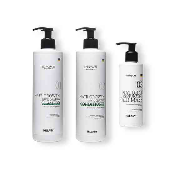 Комплекс Hop Cones & B5 Hair Growth Invigorating + Натуральная маска Bamboo Киев