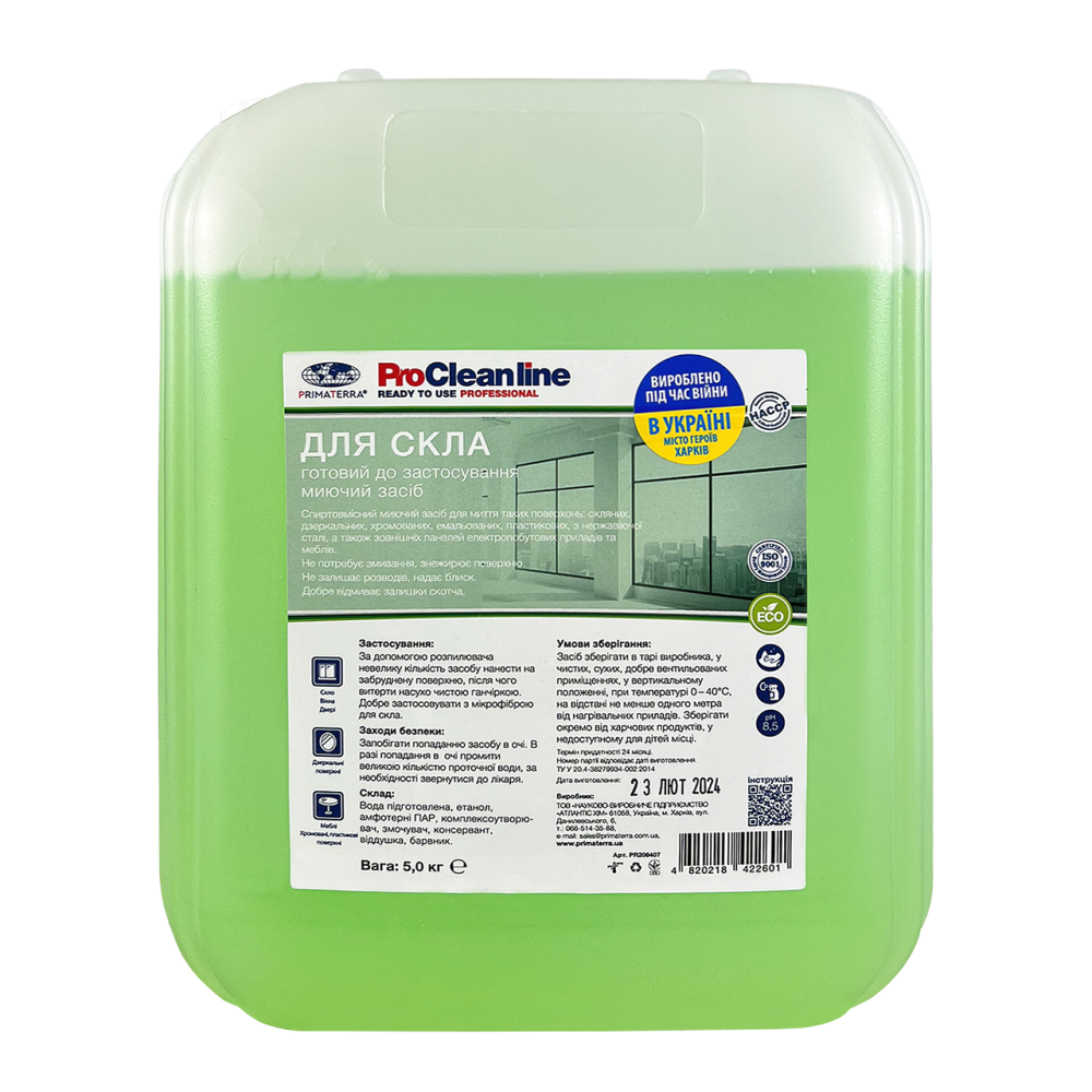 Миючий засіб для скла (5 кг) Павлоград - фото 1