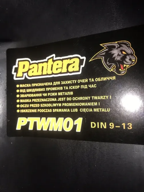 Маска для зварювальника Pantera PTWM01 — хамелеон, автозатемнення Івано-Франківськ - фото 4