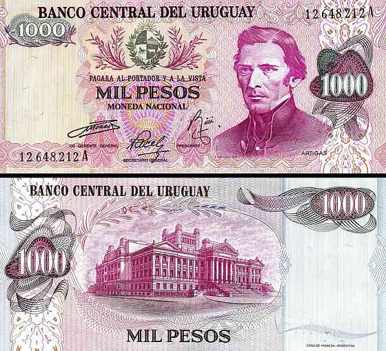 Уругвай /Uruguay 1000 Pesos (1974) Pick 52 UNC Полтава