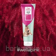 Тонуюча кремова маска Wella  COLOR FRESH Pink Розовый Киев - изображение 1
