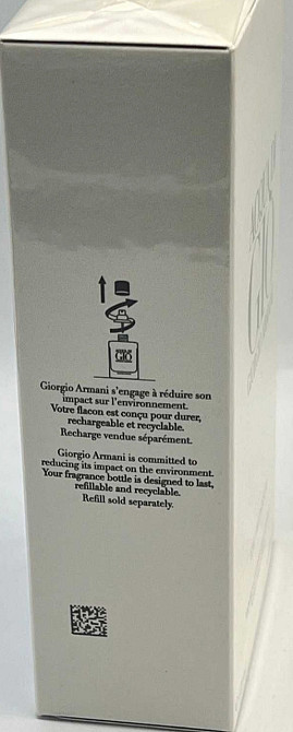 Парфюмерия: Giorgio Armani Acgua Di Gio edp 125ml. Оригинал ! Киев - изображение 5