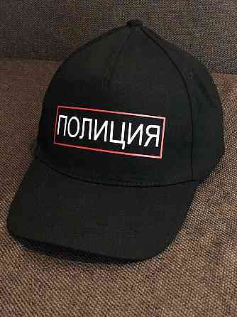 Чорна бавовняна Кепка/Бейсболка ПОЛІЦІЯ Чернівці