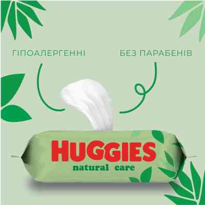 Дитячі вологі серветки Huggies Natural Care 56 х 4 шт (5029053550183) Вінниця