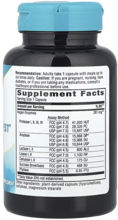 Пищеварительные ферменты Nature's Way CompleteGest 180 капс Киев