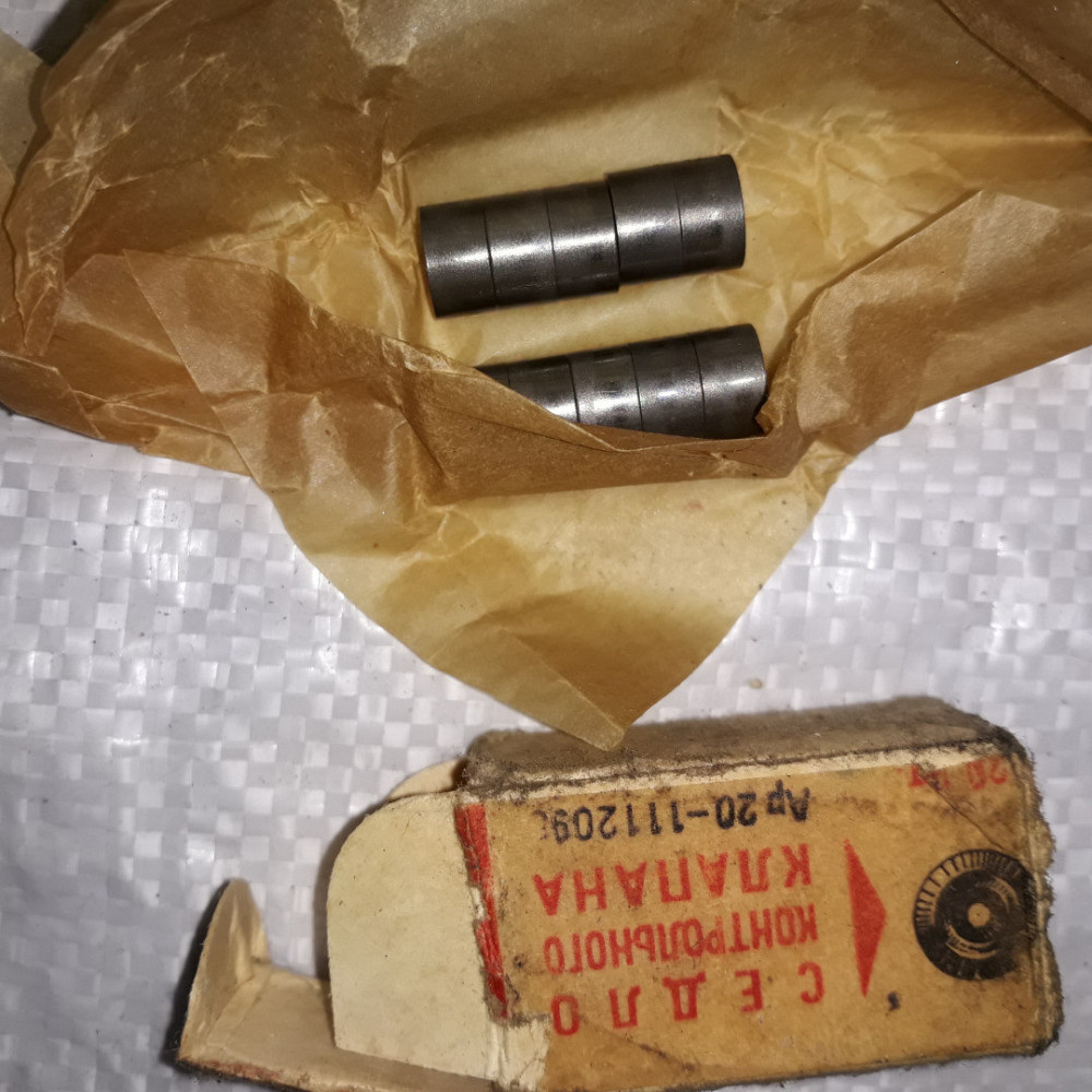 Седло контрольного клапана насос-форсунки ЯАЗ. АР20-1112095 Харьков - изображение 1