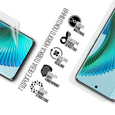 Пленка защитная Armorstandart Honor Magic 6 Lite 5G (ARM75598) Винница - изображение 2