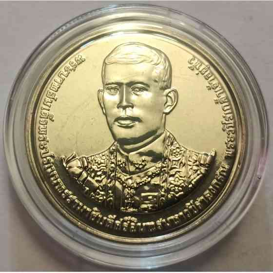 Таиланд 20 бат, 2562 (2019) Коронация Рамы X UNC Полтава