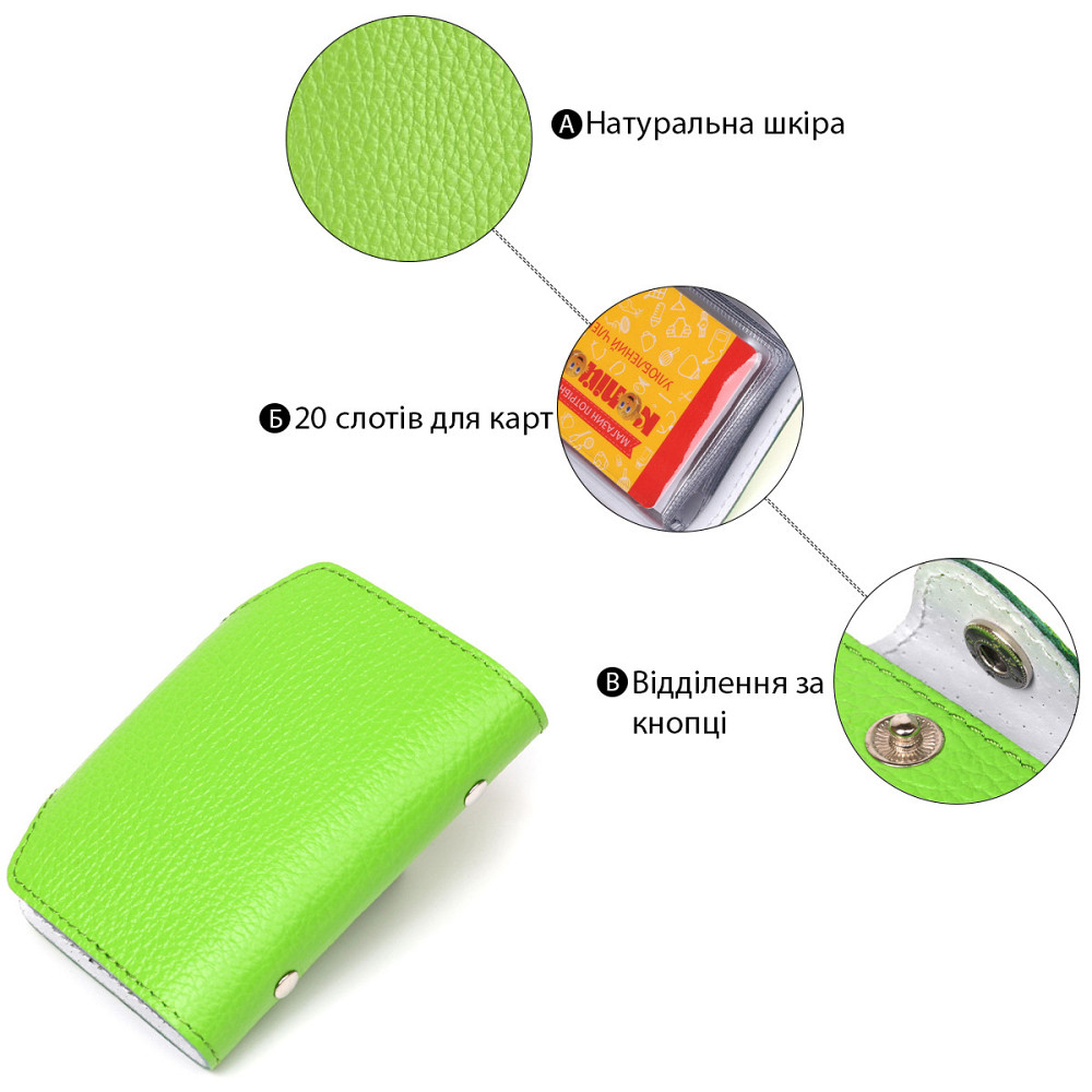 Визитница SHVIGEL 00105 кожаная Киев - изображение 5