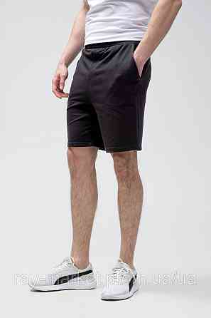 Набор шорты базовые мужские 2 шт 