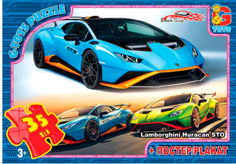 Пазли ТМ "G-Toys" із серії "Dream Garage" (Гараж Мрії), 35 ел., шт Київ