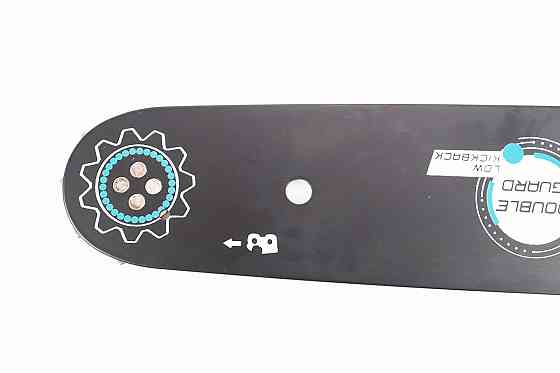 Шина 14"-1,3mm 3/8" 50зв L-39см Київ