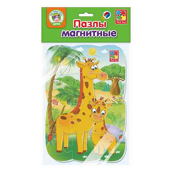 Пазли на магніті А5 