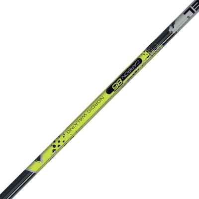 Палиці для скандинавської ходи Gabel X-5 Black/Yellow 110 (7008351131100) Вінниця