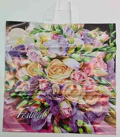 Пакет средний, плотный, ламинированный с петлевой ручкой