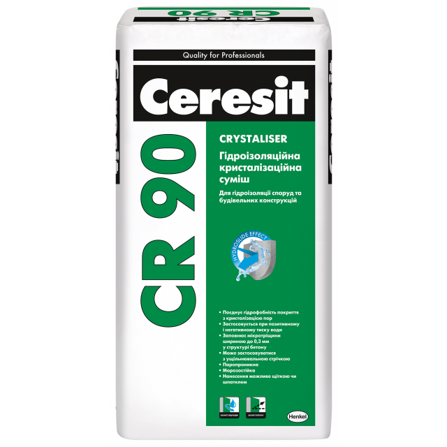Гідроізоляційна кристалізаційна суміш CERESIT CR 90 CRYSTALISER 25 кг Київ - фото 1