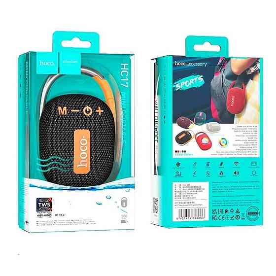 Портативна колонка HOCO HC17 Easy joy sports BT speaker Black (6931474796066) Киев