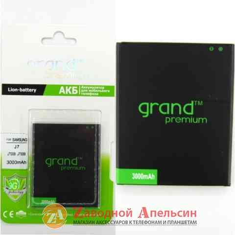 Аккумулятор батарея Samsung EB-BJ700BBC J7 J700 J701 J4 J400 Одесса