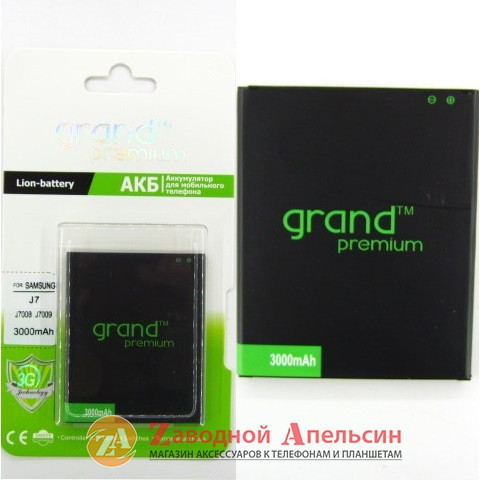 Аккумулятор батарея Samsung EB-BJ700BBC J7 J700 J701 J4 J400 Одесса - изображение 2