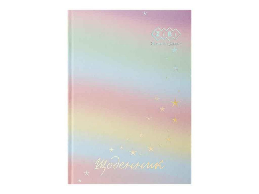 Щоденник шкільний GRADIENT, В5, 40арк. тверд. обкл., мат. ламінація, рожевий, KIDS Line ZB.13762-11 ТМ ZIBI Київ - фото 1
